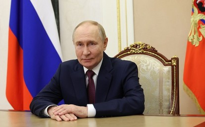 Поздравление по случаю Дня знаний