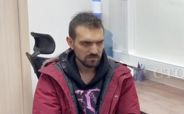 Комику Артемию Останину продлили арест
