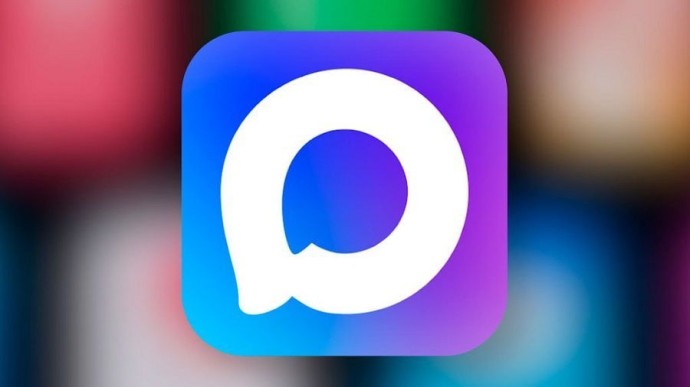 Домовые чаты переведут в мессенджер MAX Домовые чаты переведут в мессенджер MAX