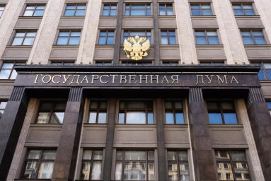 В Госдуме предложили ввести уголовную ответственность за вовлечение детей в азартные игры