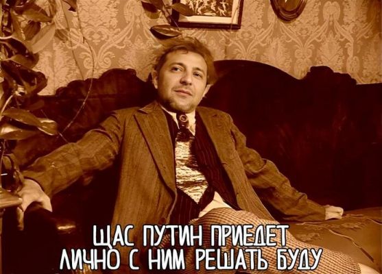 «Господа все в Париже»: Трамп отказался от гарантий Украине, Путин согласен на одну