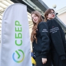 Сбер запустил акцию «Спасибо нашим олимпийцам» в поддержку российских спортсменов