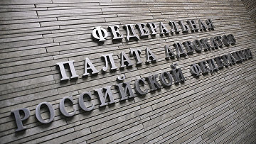 Закрепление права адвокатов на копии материалов уберет лишние конфликты — ФПА