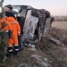 Глава СК запросил доклад о расследование дела об аварии с автобусом в Приамурье