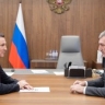Дмитрий Патрушев и губернатор Амурской области Василий Орлов обсудили развитие сельского хозяйства и вопросы экологии региона