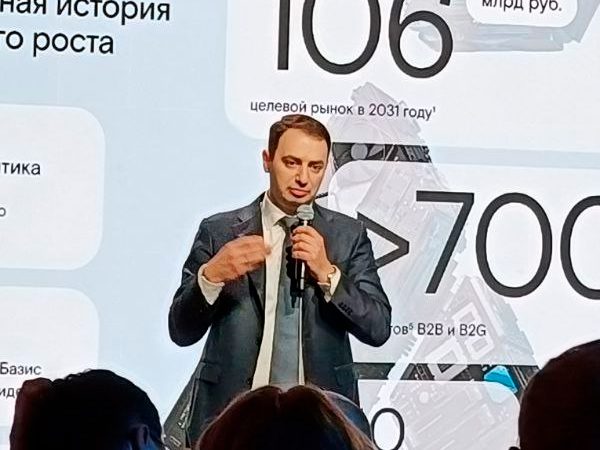 Давид Мартиросов назначен генеральным директором компании «РТК-ЦОД»