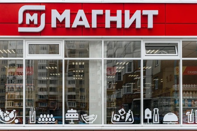 «Мы прекращаем работу через неделю»: «Магнит» и «Дикси» объявили о решении