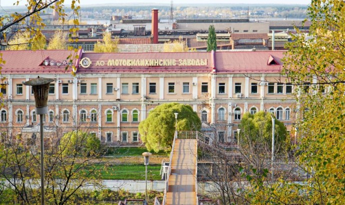 Пермские исследователи реализуют проект «Устные истории Мотовилихи» Пермские исследователи реализуют проект «Устные истории Мотовилихи»