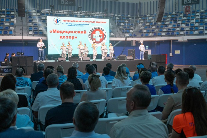 В Туле состоялось торжественное открытие третьей региональной Спартакиады медработников
