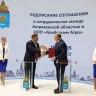 В Астраханской области планируют выращивать и перерабатывать люцерну