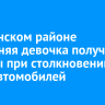 В Тулунском районе 10-летняя девочка получила травмы при столкновении двух автомобилей
