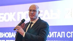 Дмитрий Чернышенко: Движение фиджитал отлично подходит для реабилитации бойцов СВО