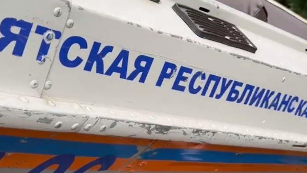 В Бурятии во время рыбалки утонул мужчина