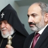 Пашинян призвал готовиться к изгнанию католикоса всех армян из Эчмиадзина