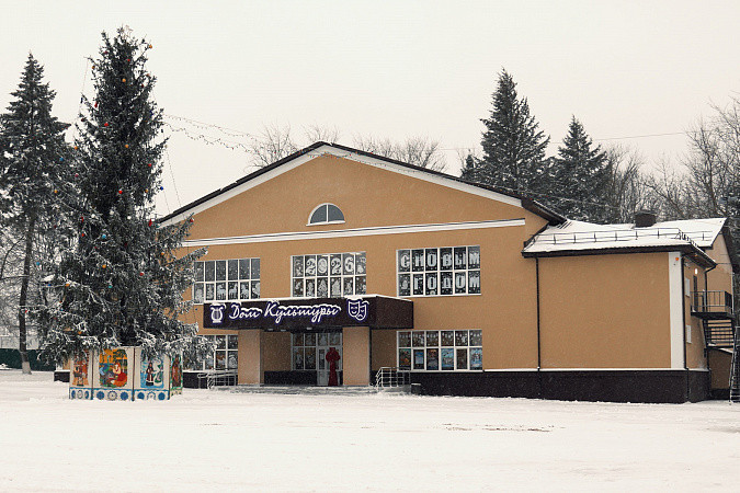 В Арсеньево открылся обновленный Центр культуры, кино и досуга после капремонта В Арсеньево открылся обновленный Центр культуры, кино и досуга после капремонта
