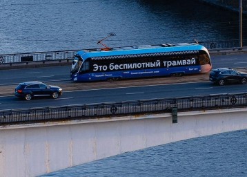 Первые результаты эксплуатации беспилотного трамвая – власти Москвы