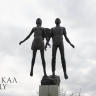 В Бурятии объявлен конкурс для талантливой молодёжи