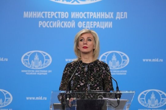 Захарова: атака на суда в Азовском море подтверждает террористическую сущность Киева Захарова: атака на суда в Азовском море подтверждает террористическую сущность Киева