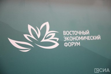 80-летие Победы станет одной из главных тем «Улицы Дальнего Востока» на ВЭФ–2025