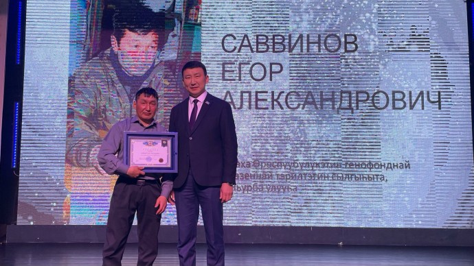 В Якутии коневоды-табунщики обсудили пути развития отрасли