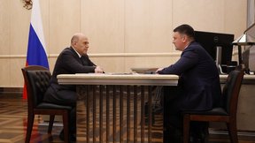 Встреча Михаила Мишустина с председателем Фонда пенсионного и социального страхования Сергеем Чирковым