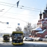 Ярославль и Рыбинск вошли в топ-30 городов России по качеству общественного транспорта