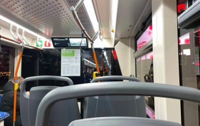 В Курске разблокируют карты пассажиров, ошибочно попавшие в стоп-лист после сбоя валидаторов