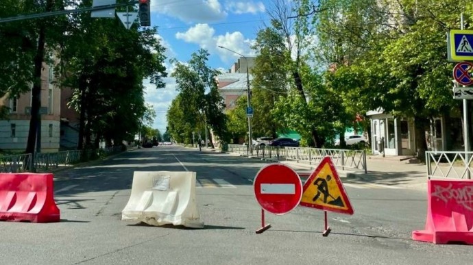 Движение затруднено: в Ярославле начался ремонт на улице Республиканской