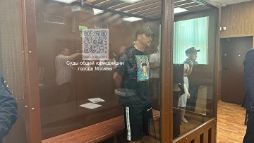 Суд приговорил к 6 годам колонии автора курсов об арбитраже трафика Сидоропуло