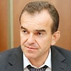 Владимир Путин поздравил футбольный клуб «Краснодар» с победой в чемпионате России