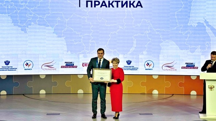 Тула победила на всероссийском конкурсе «Лучшая муниципальная практика» 2025