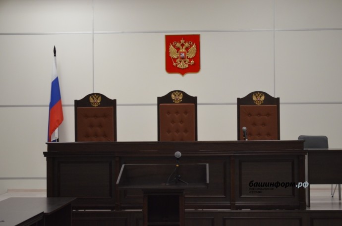 Ликвидацию башкирского Промтрансбанка отложили до сентября