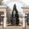 В центральном парке Белгорода появится новый памятник Ленину и экоцентр