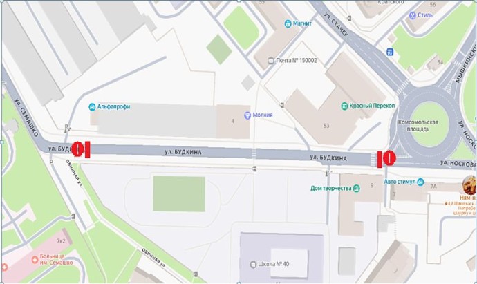 В Ярославле ограничат движение на участке улицы Будкина В Ярославле ограничат движение на участке улицы Будкина