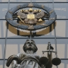 Верховный суд поставил точку: пензенская компания отбилась от Nemiroff