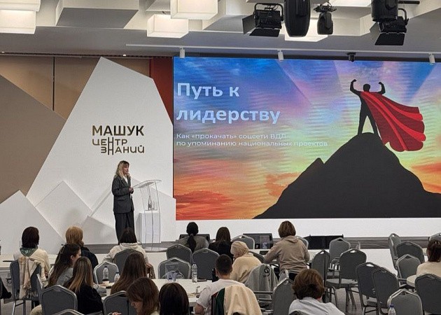 Александр Бибиков: Мы перешли от общих отчетов к конкретным историям