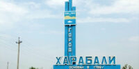 В Наримановском районе Астраханской области избран новый глава