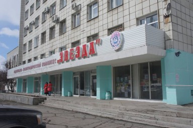Пермская типография «Звезда» прекращает самостоятельное существование