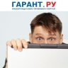 Правительство РФ сохранит льготу по НДС для российских разработчиков ПО