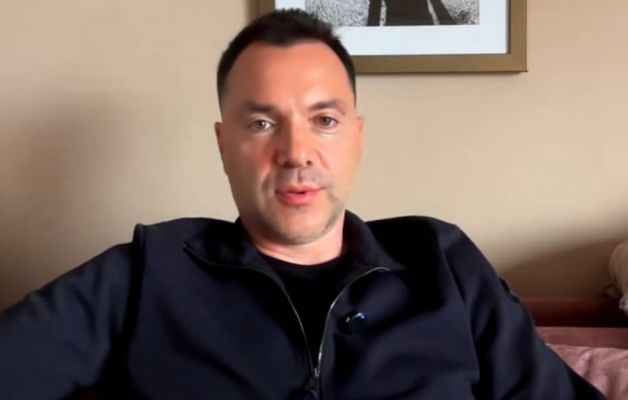 Если в Киеве не протрезвеют, дело дойдет до создания Союзного государства — Арестович*
