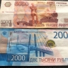 В июне выплатят сразу две пенсии. Пенсионерам объявили о приятном сюрпризе