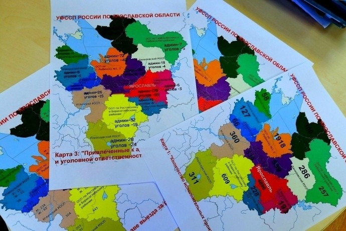 Ярославские приставы посчитали, в каких районах области больше алиментщиков