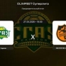 Спортивные выходные: баскетбол, ручной мяч - дома, футбол и футзал - в гостях