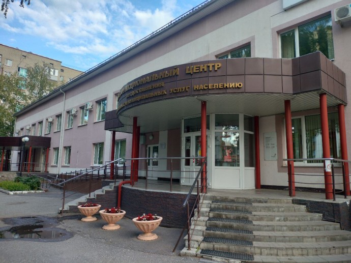 МФЦ Пензенской области признаны одними из самых эффективных в России МФЦ Пензенской области признаны одними из самых эффективных в России