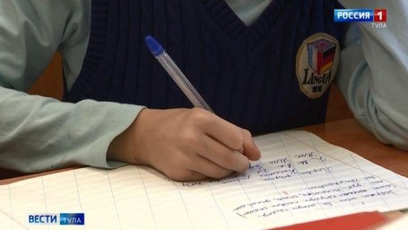 Superjob: половина туляков уверена, что знание английского поможет добиться успехов в работе