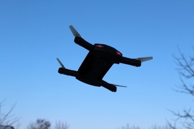 Ночью Орловскую область атаковали 7 беспилотников