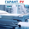 Медцентр потерял 30 млн руб. из-за покупки техники за счет ОМС при наличии долга