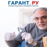 Юрлиц предложили наказывать за незаконное упоминание в названии слова "ломбард"