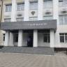 В Приамурье бизнесмен нарушил правила получения субсидий