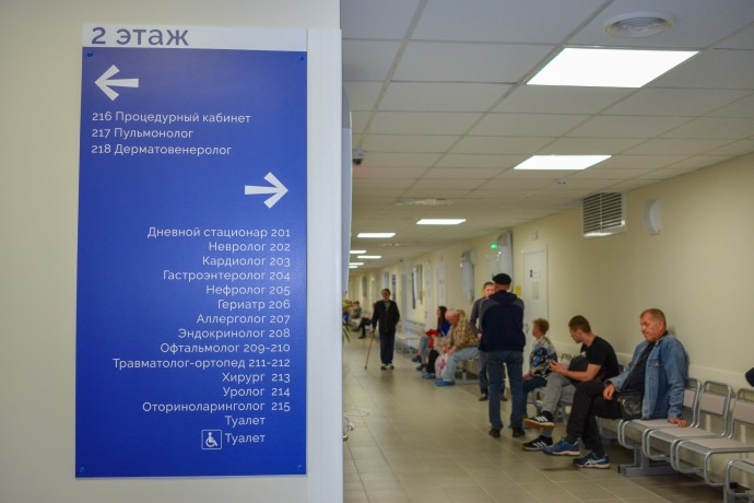 Новая поликлиника в Боровичах теперь принимает и взрослых пациентов